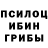 Первитин пудра Tomcio Slodyczka