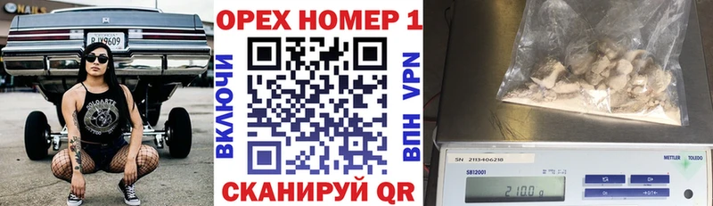 дарнет шоп  Таганрог  Кокаин Боливия 