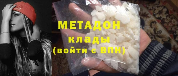 дурь Мегион