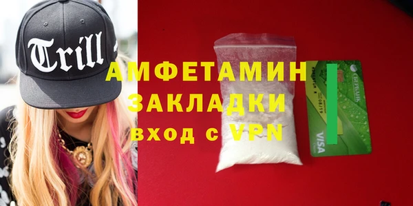 дурь Мегион