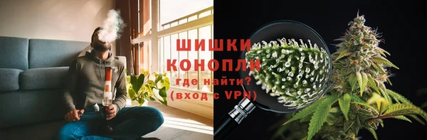синтетический гашиш Медногорск