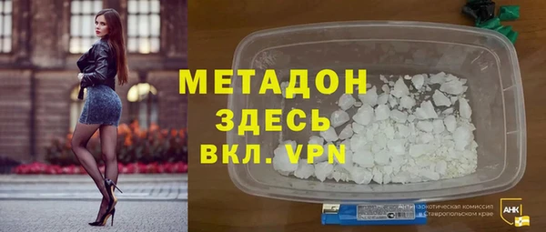 дурь Мегион