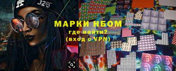 дистиллят марихуана Медвежьегорск