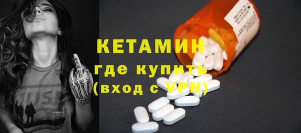 синтетический гашиш Медногорск