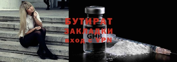 дурь Мегион