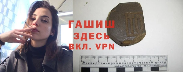 дистиллят марихуана Медвежьегорск