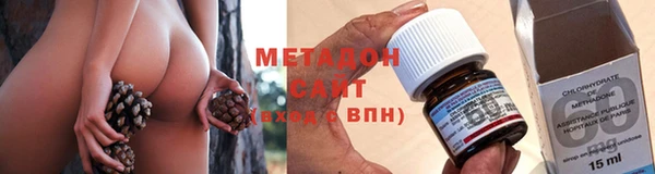 синтетический гашиш Медногорск