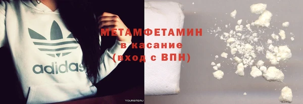 не бодяженный Бердск