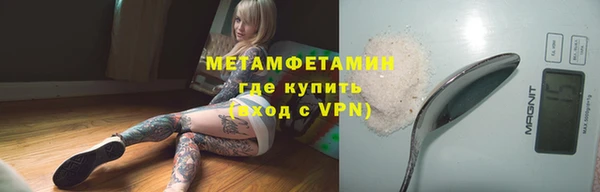 дурь Мегион