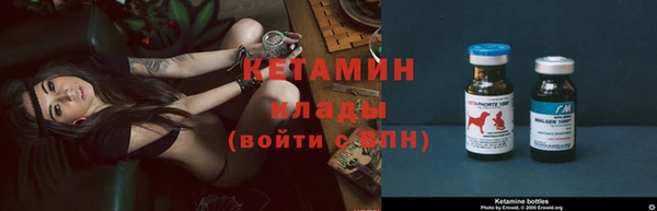 дистиллят марихуана Медвежьегорск