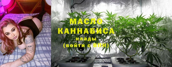 дурь Мегион