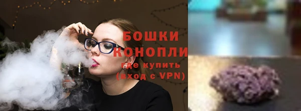 синтетический гашиш Медногорск