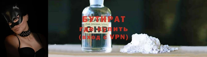 дурь Мегион