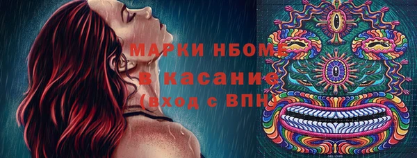 дистиллят марихуана Медвежьегорск
