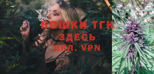 дистиллят марихуана Медвежьегорск