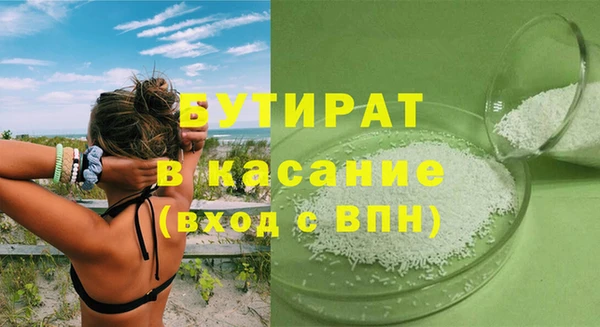 дурь Мегион