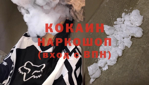 дурь Мегион