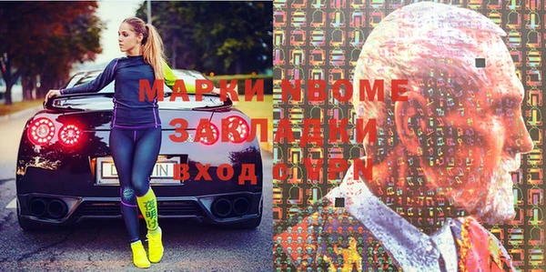 дурь Мегион