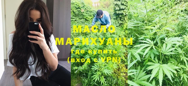 дурь Мегион