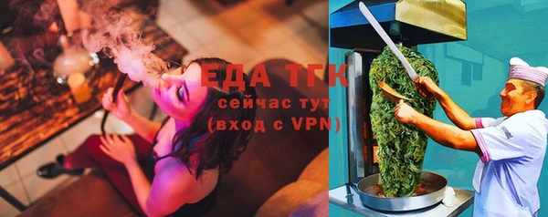 синтетический гашиш Медногорск