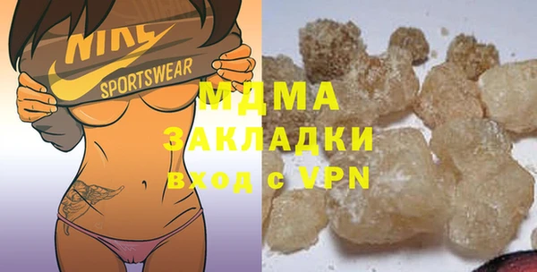 дурь Мегион