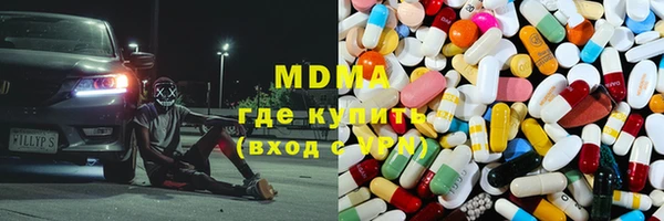 дурь Мегион