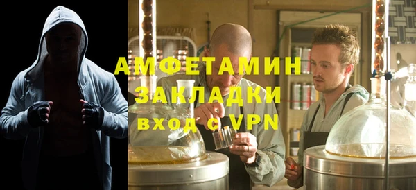 дурь Мегион