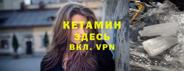 дистиллят марихуана Медвежьегорск