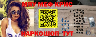 винт Конаково
