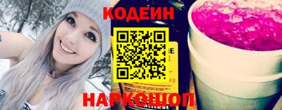 винт Конаково