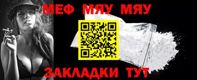 винт Конаково