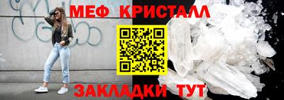 кокаин Комсомольск-на-Амуре