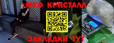 кокаин Комсомольск-на-Амуре