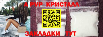 не бодяженный Коммунар