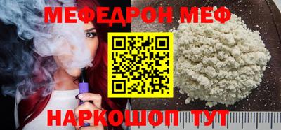 не бодяженный Коммунар