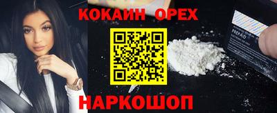 не бодяженный Коммунар