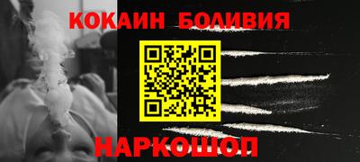 не бодяженный Коммунар