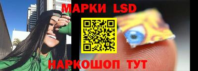 винт Конаково