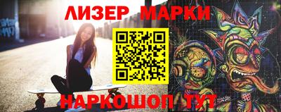 винт Конаково