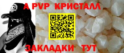 кокаин Комсомольск-на-Амуре