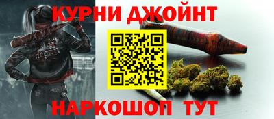 не бодяженный Коммунар