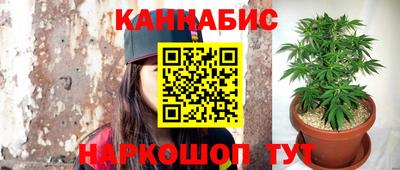 кокаин Комсомольск-на-Амуре