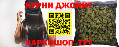 кокаин Комсомольск-на-Амуре