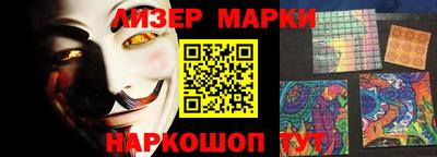 не бодяженный Коммунар