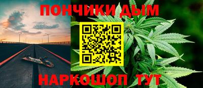 винт Конаково