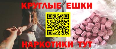 винт Конаково