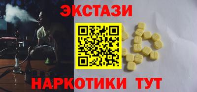 не бодяженный Коммунар