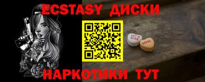 винт Конаково