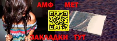 кокаин Комсомольск-на-Амуре