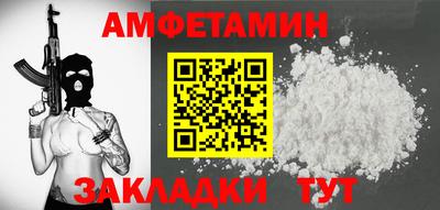 винт Конаково